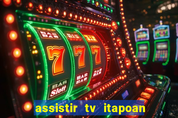 assistir tv itapoan record bahia ao vivo gratis